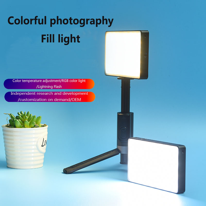 RGB LED Light    RGB01